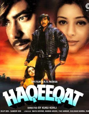 haqeeqat movie release date.